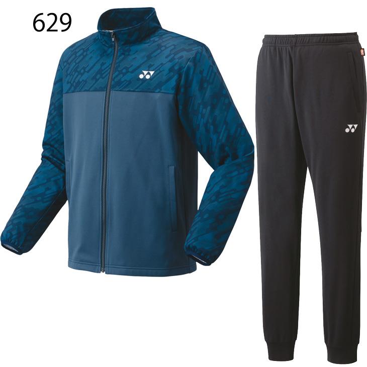 YONEX（ヨネックス） ジャージ 上下セット メンズ レディース アウター