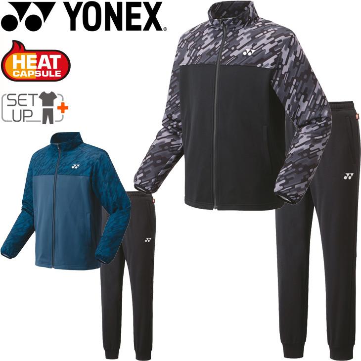 YONEX（ヨネックス） ジャージ 上下セット メンズ レディース アウター