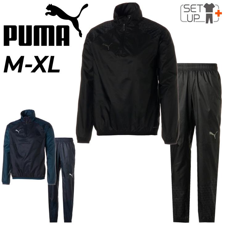 PUMA（プーマ） ピステ 上下 メンズ PUMA TEAMCUP PISTE ピステシャツ