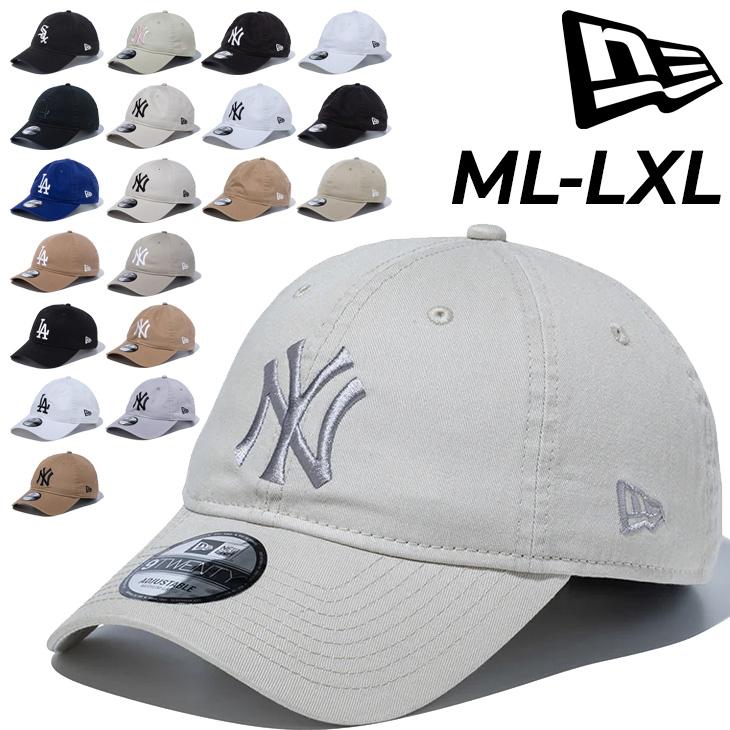 9TWENTY ニューエラ 帽子 メンズ レディース NEW ERA ウォッシュド