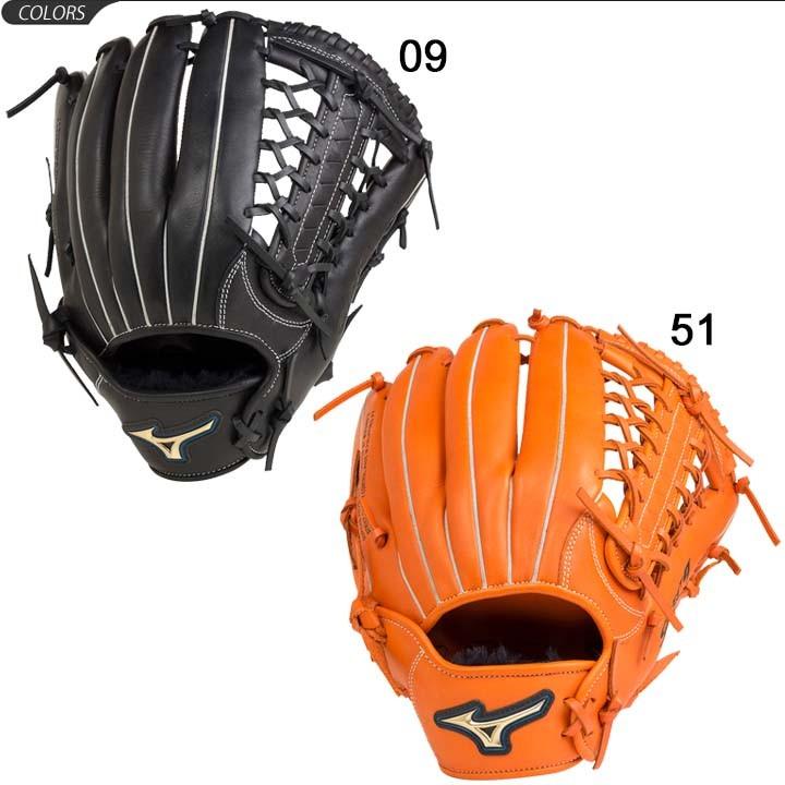 MIZUNO（ミズノ） ソフトボール グローブ サイズ14 グラブ セレクト
