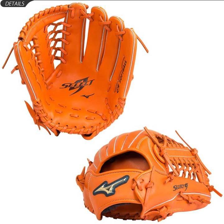 MIZUNO（ミズノ） ソフトボール グローブ サイズ14 グラブ セレクト