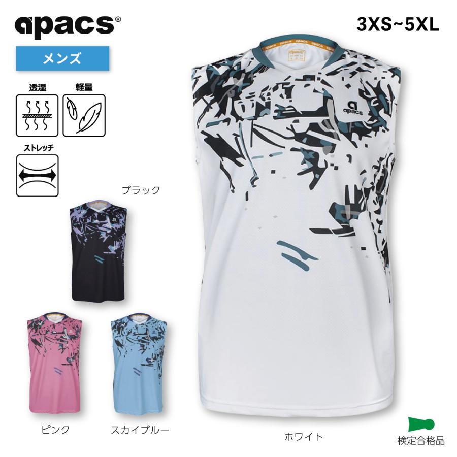 バドミントン ウェア ノースリーブ シャツ 速乾 検定合格品 協会 公認