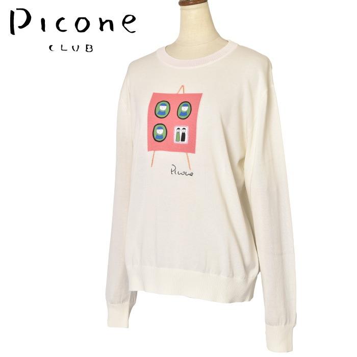 Picone CLUB（ピッコーネクラブ） 50％OFFセール！ ピッコーネ クラブ