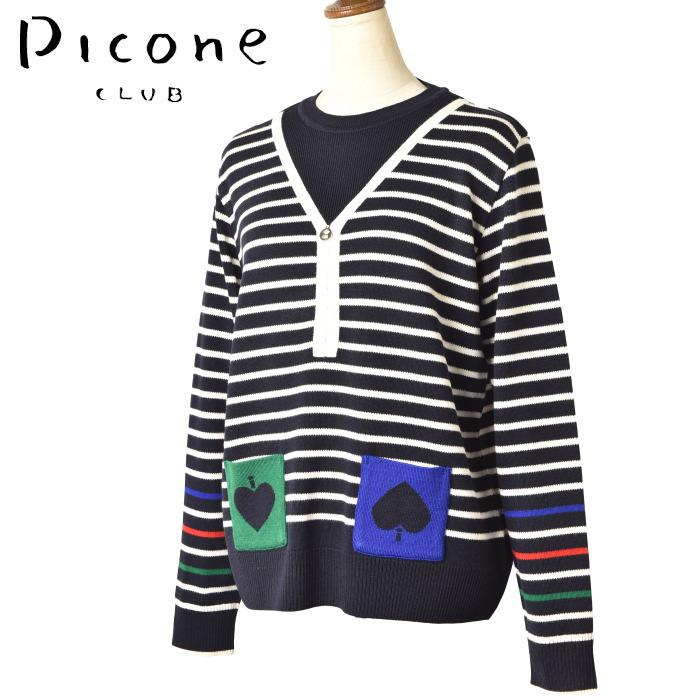 Picone CLUB（ピッコーネクラブ） 50％OFFセール！ ピッコーネ クラブ