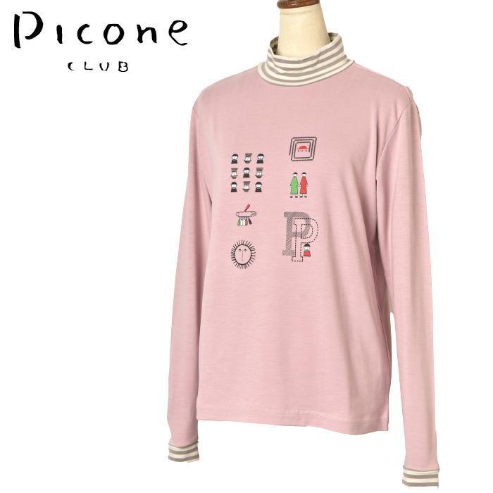 Picone CLUB（ピッコーネクラブ） 50％OFFセール！ ピッコーネ クラブ