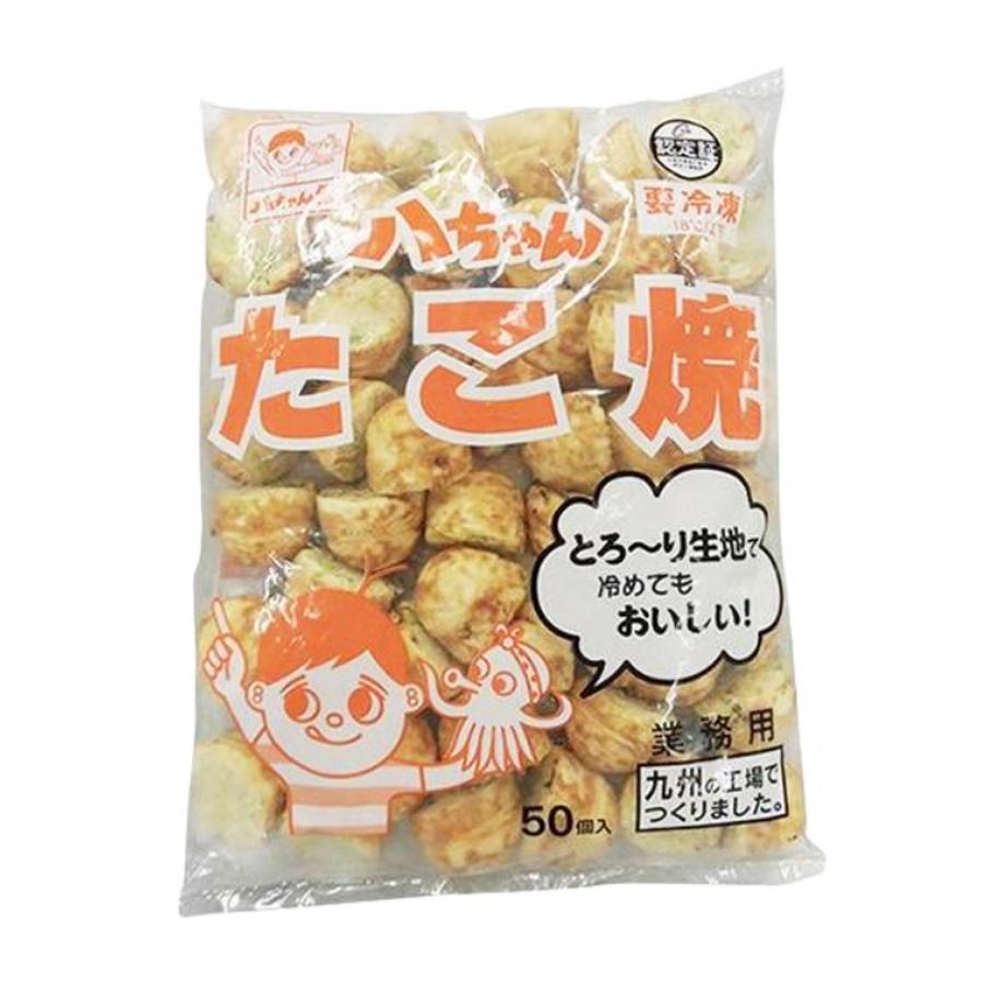 八ちゃん堂 八ちゃんたこ焼 1kg(50個入り) (業務用 冷凍 タコヤキ 冷凍