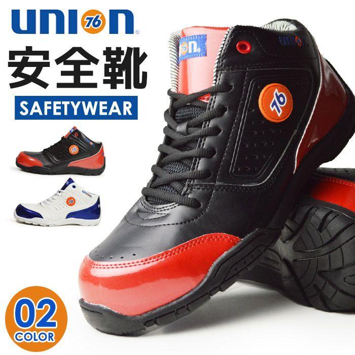 セブンティーシックスルブリカンツ 76 lubricants ナナロク メンズ