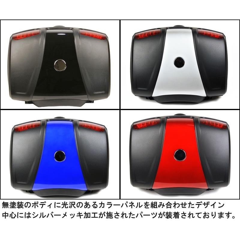 AG-86 リアボックス (容量47L) LEDストップランプ付 バイク 大容量