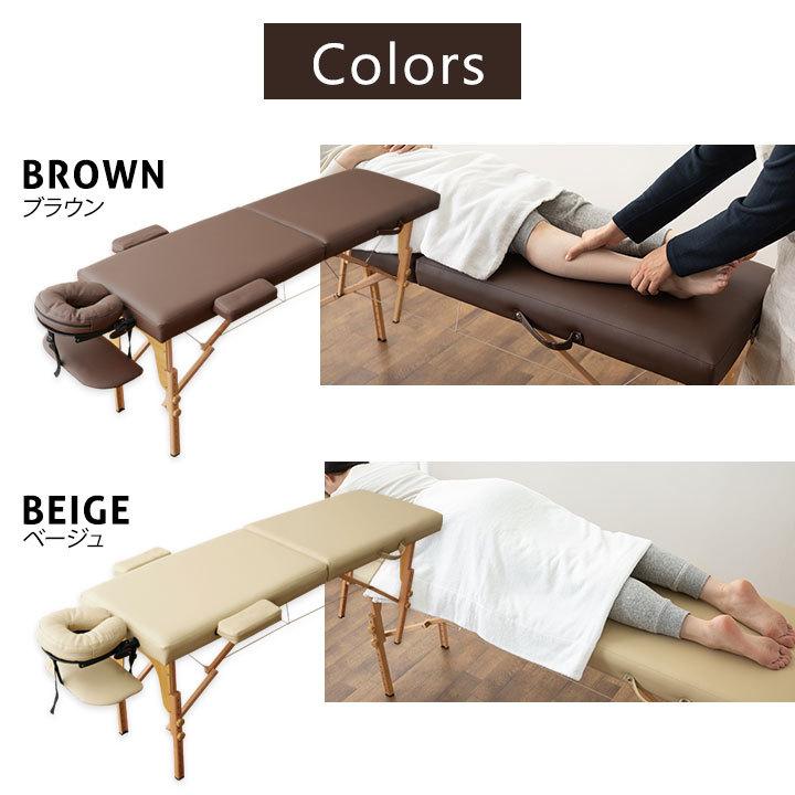 EMOOR（エムール） マッサージベッド マッサージ台 収納ケース付