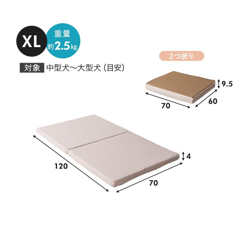 EMOOR（エムール） 介護マット マットレス 犬用 猫用 ペット用 床ずれ