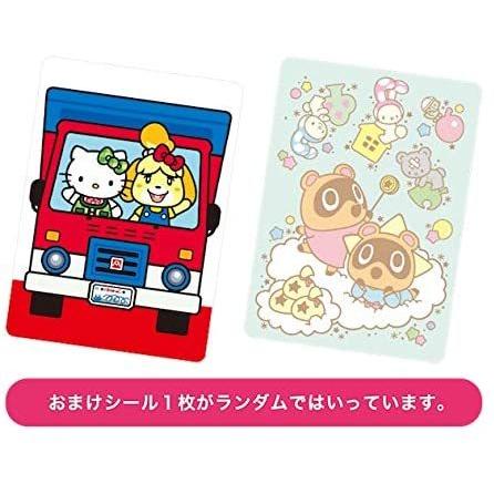 amiibo 『とびだせ どうぶつの森 amiibo＋』amiiboカード【サンリオ