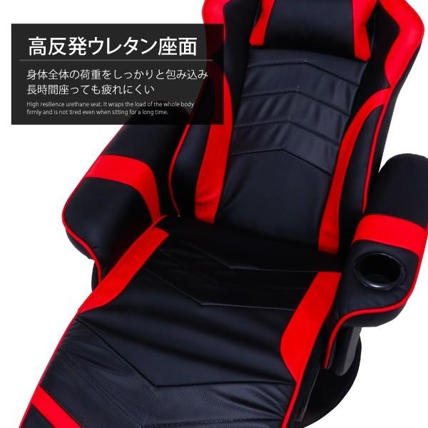 カップホルダー付き 勝ち続ける絶対王者のためのパーソナルチェア e