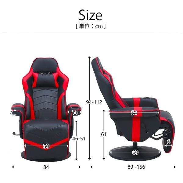 カップホルダー付き 勝ち続ける絶対王者のためのパーソナルチェア e