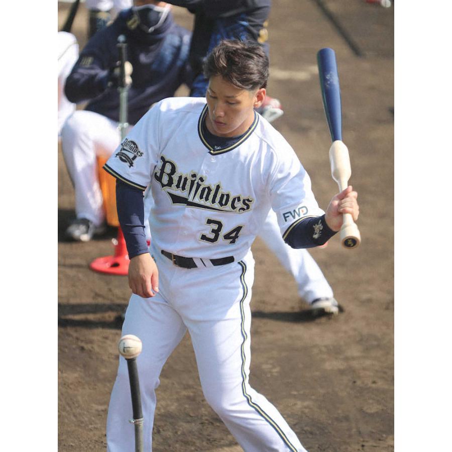 バレルバット335【BARREL BAT335】特別仕様 ※吉田正尚選手 仕様モデル