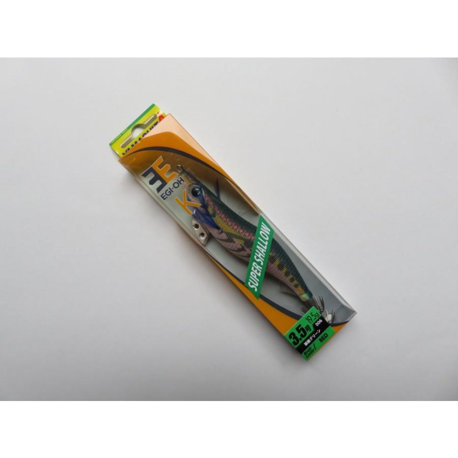 ヤマシタ エギ王 K スーパーシャロー 3.5号 006)軍艦グリーン