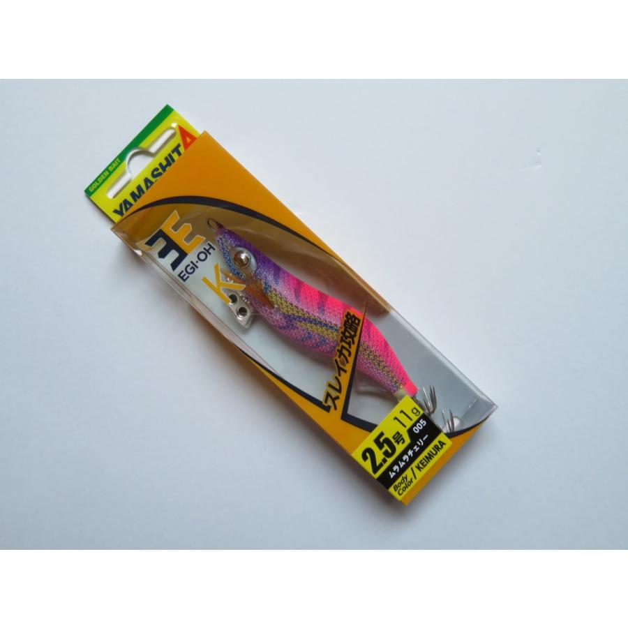 ヤマシタ エギ王 K 2.5号 005)ムラムラチェリー : 釣具ショップ赤穂
