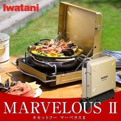 Iwatani（イワタニ） カセットコンロ CB-MVS-2 Iwatani 焼肉