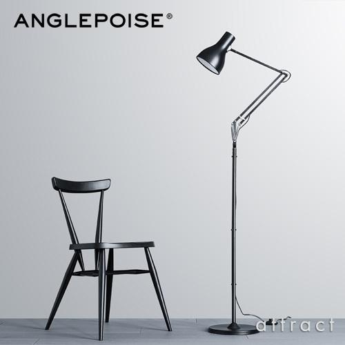 ANGLEPOISE アングルポイズ Type75 タイプ75 & ミニ専用アクセサリー