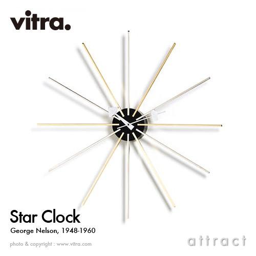vitra.（ヴィトラ） Vitra Star Clock スタークロック 掛け時計 カラー