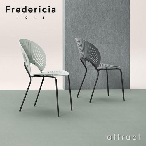 FREDERICIA（フレデリシア） トリニダード チェア Trinidad Chair