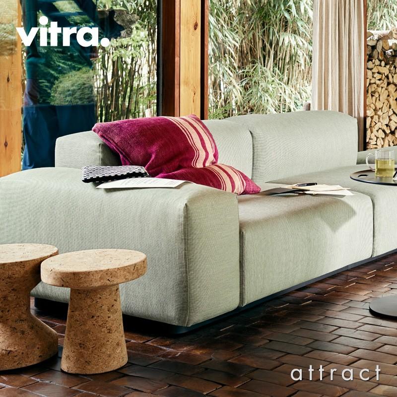 vitra.（ヴィトラ） Vitra Cork Family コルクファミリー スツール