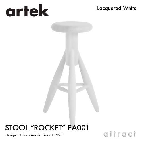 artek（アルテック） STOOL ROCKET ロケット バースツール EA001