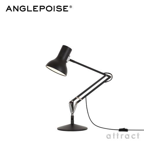 ANGLEPOISE アングルポイズ Type75 Mini タイプ75ミニ CFL ミニデスク