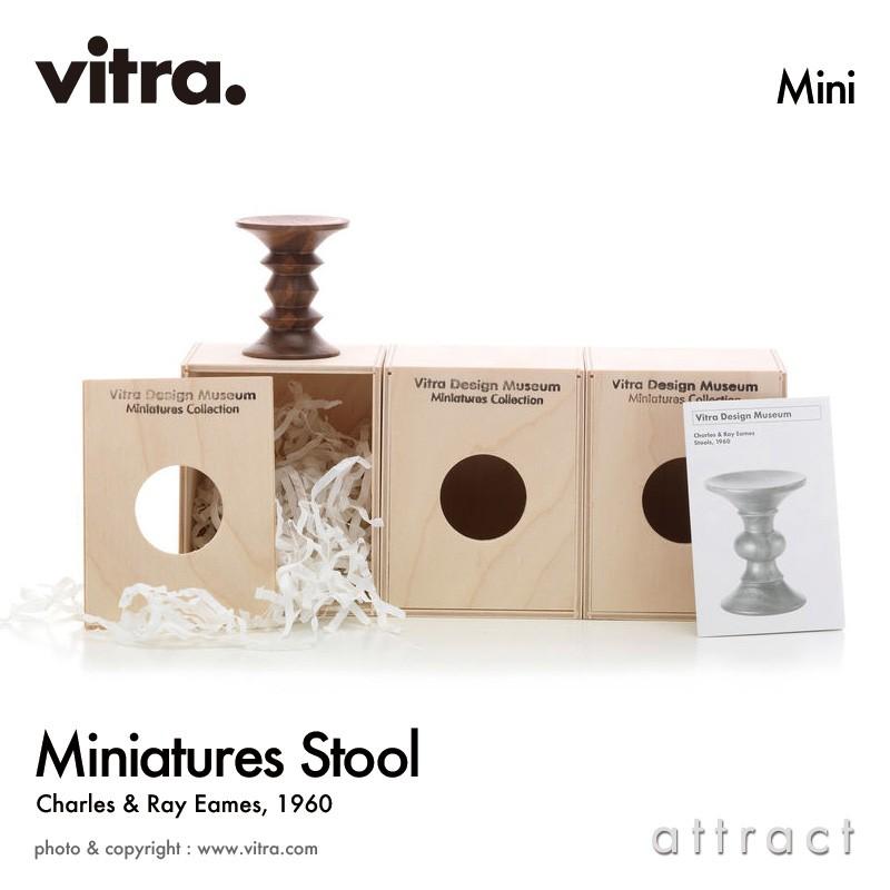 vitra.（ヴィトラ） Vitra ミニチュアコレクション イームズ