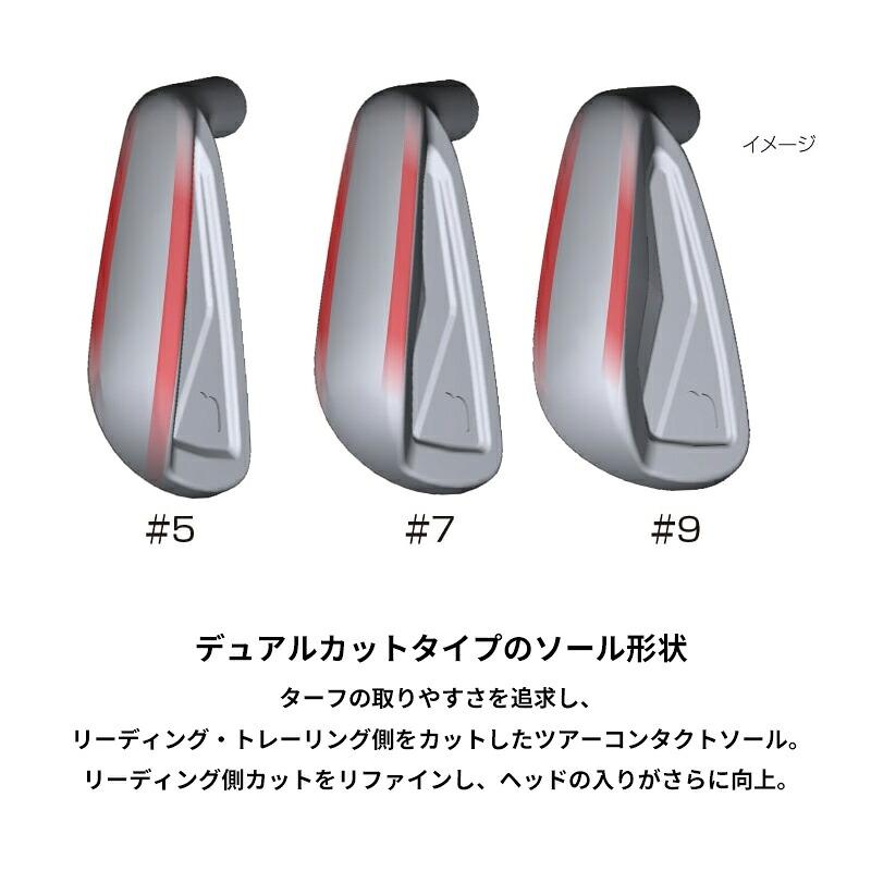 B Series 【即納】【正規品】 右打用 ブリヂストンゴルフ 241CB