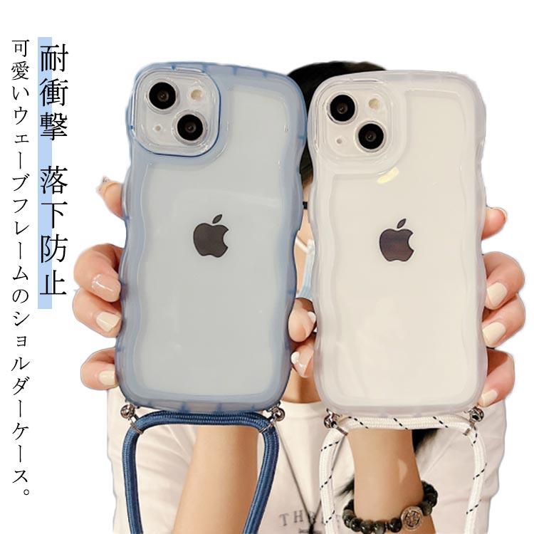 iphone16 ケース iphone16pro スマホショルダー 肩紐 首掛け