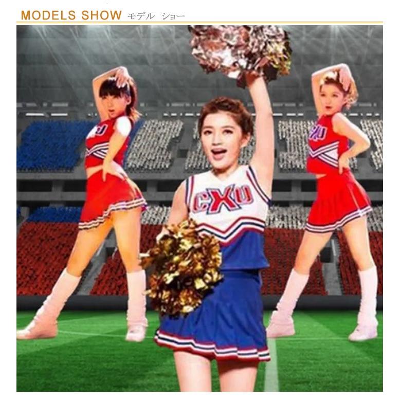 チア 制服 コスチューム スポーツ 応援 上下セット チアガール 袖なし