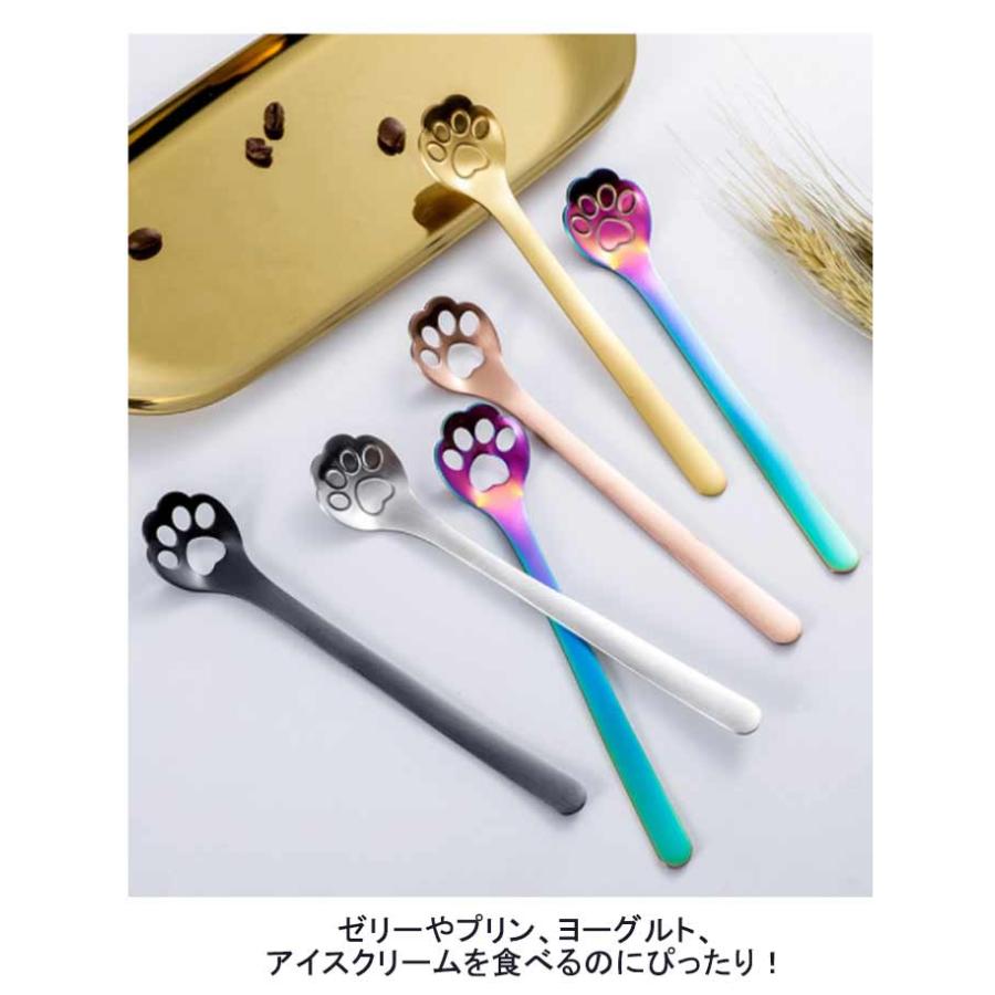 猫 スプーン 8本入 ねこ 肉球 コーヒースプーン デザートスプーン