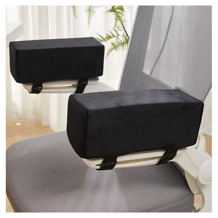 2個セット ひじ置きクッション デスク 肘置台 ビジネス クッション