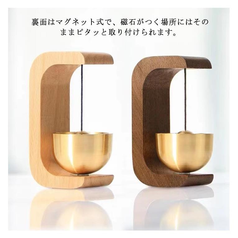 送料無料 ドアベル ドアチャイム 木製 天然木 チャイム 呼び鈴 ドア