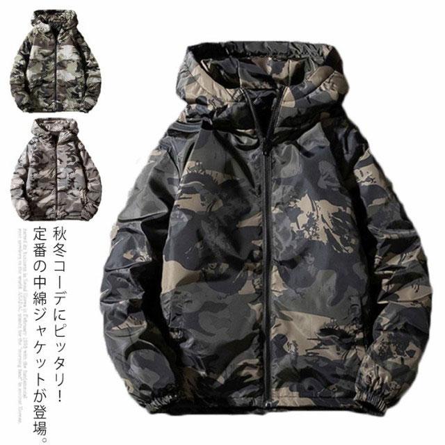 ジャケット メンズ アウター ストリート 秋冬 迷彩 ショット丈