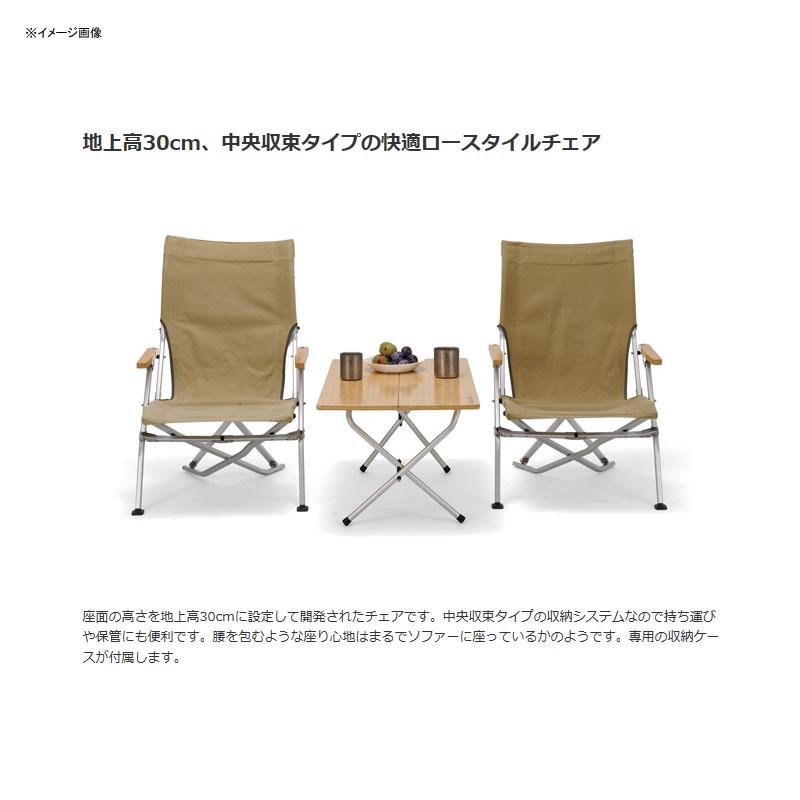 snow peak（スノーピーク） アウトドアチェア ローチェア30 ブラウン