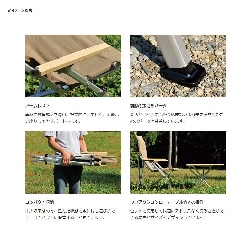 snow peak（スノーピーク） アウトドアチェア ローチェア30 ブラウン