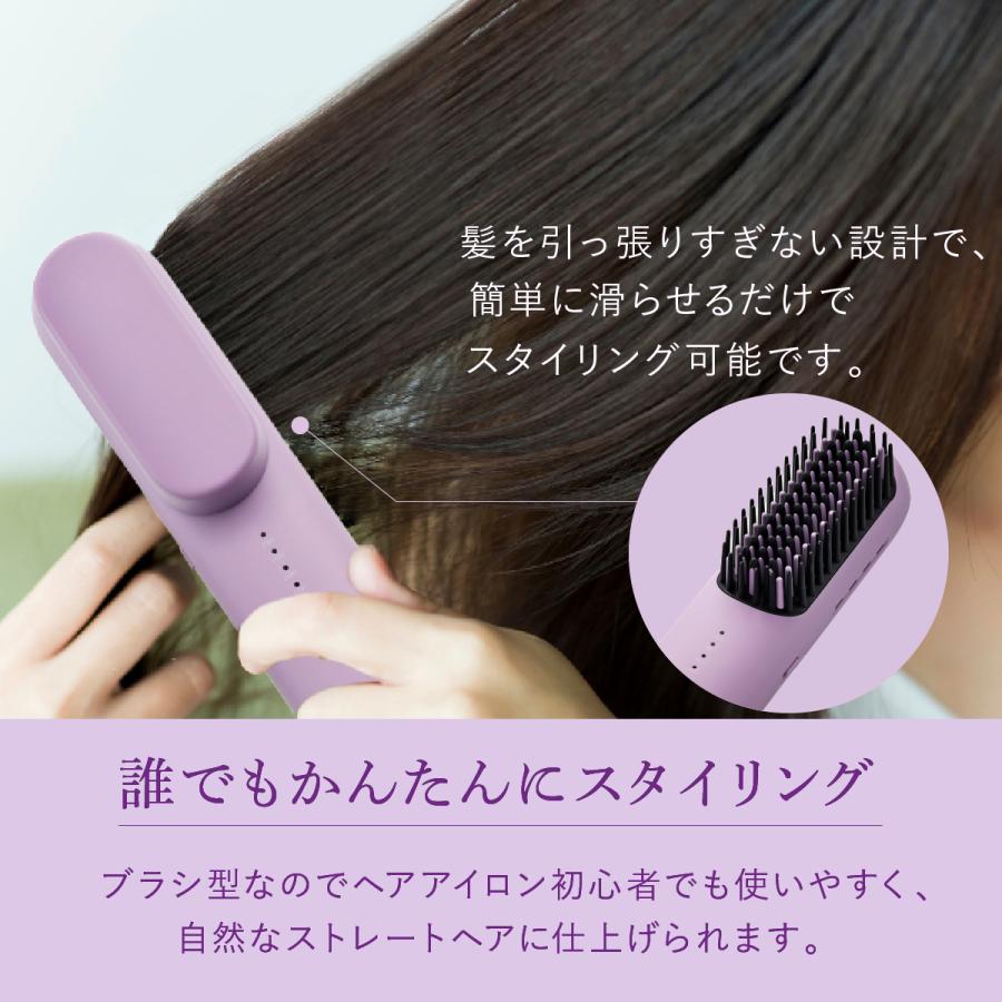 YA‐MAN（ヤーマン） クリアージュ 正規品 ヘアアイロンブラシ