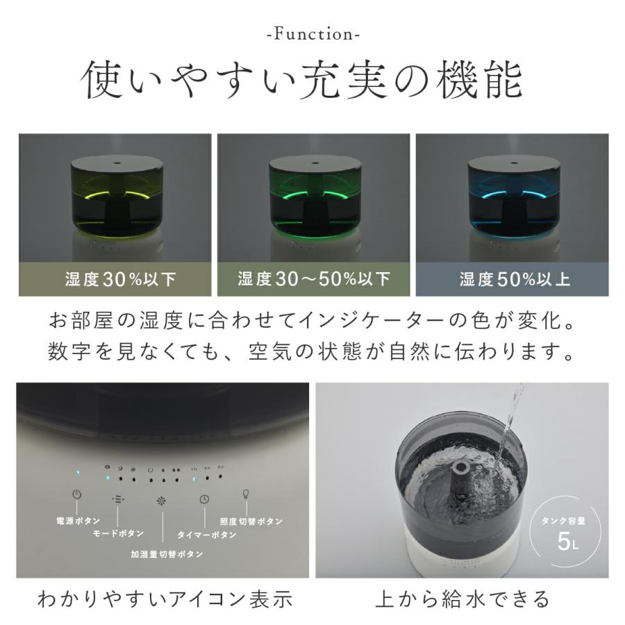 cado（カドー） 加湿器 オートクリーン 加熱除菌 大容量 5L 上から給水