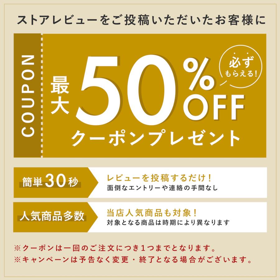 unica（ユニカ） 丸山式コイル ブラックアイ 6個入 貼替シール30枚入