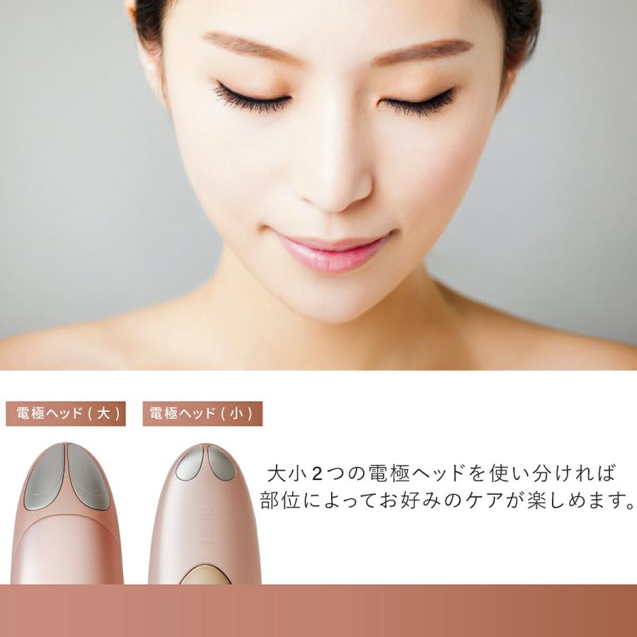 YA‐MAN（ヤーマン） アイリフト クリアージュ 正規品 アイリフト 目元