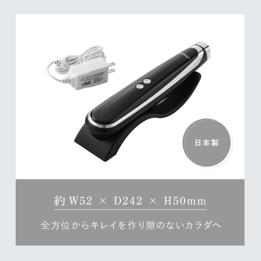 YA‐MAN（ヤーマン） ボディ フェイスケア 1年保証 EMS キャビスパ360