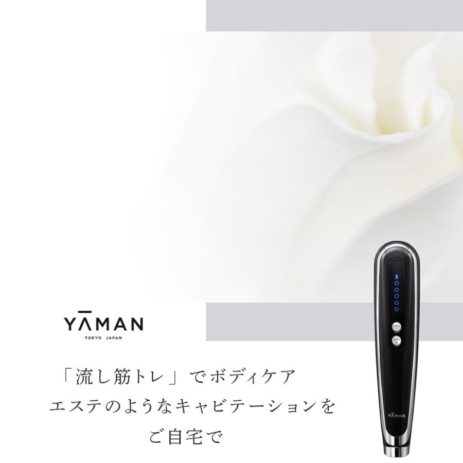 YA‐MAN（ヤーマン） ボディ フェイスケア 1年保証 EMS キャビスパ360