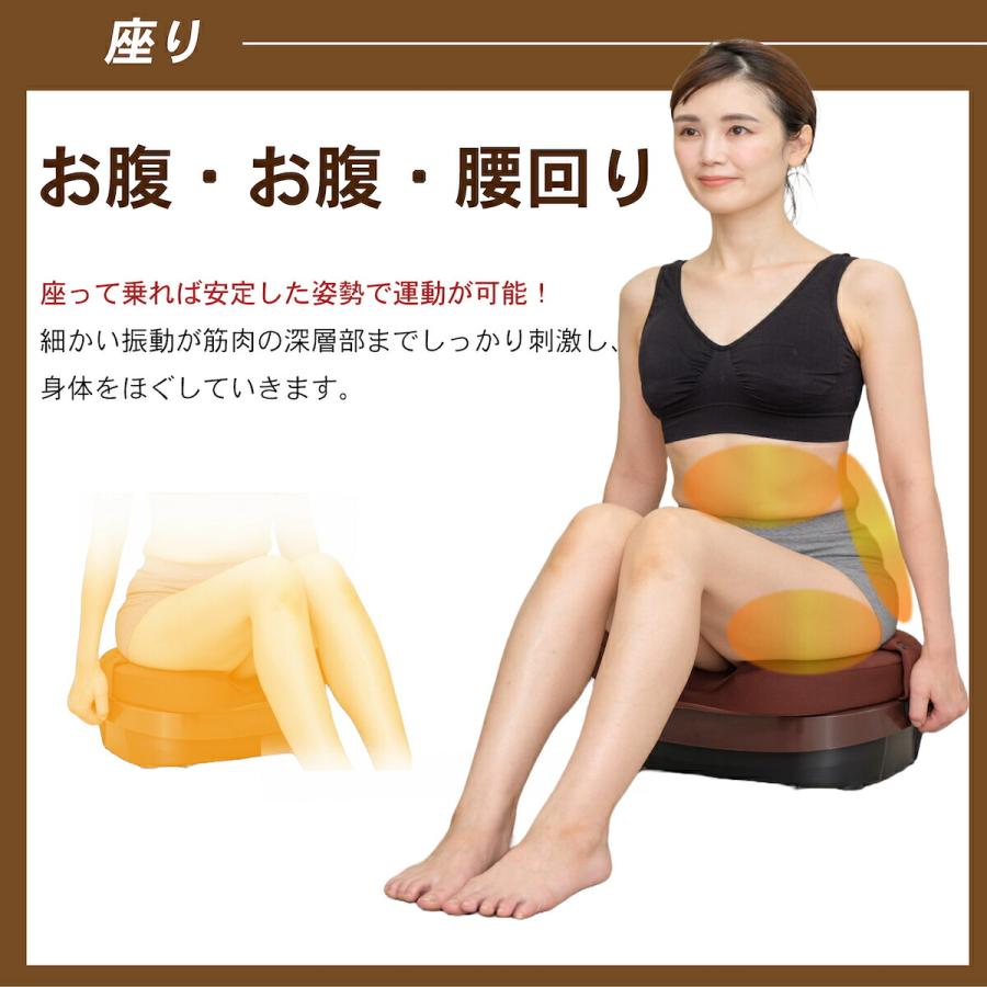 LIFEFIT ライフフィット 2wayトレーナースマート 2WAY Fit016 振動