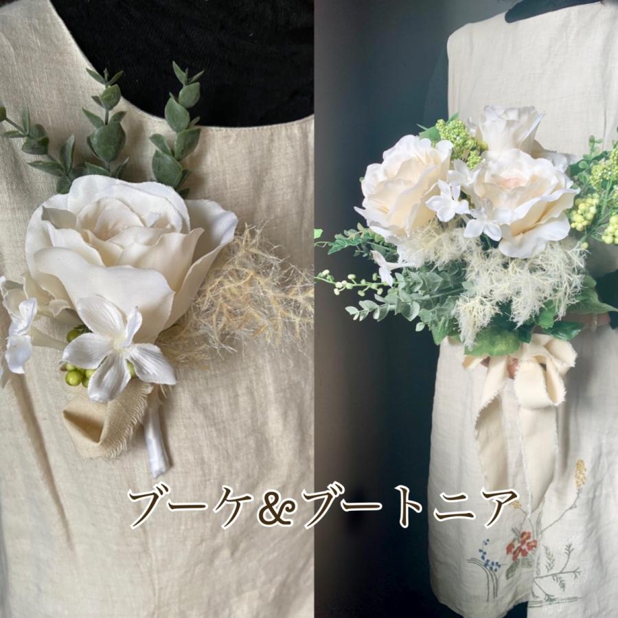 ブライダルブーケ ブートニアセット ウェディングブーケ ホワイト 薔薇