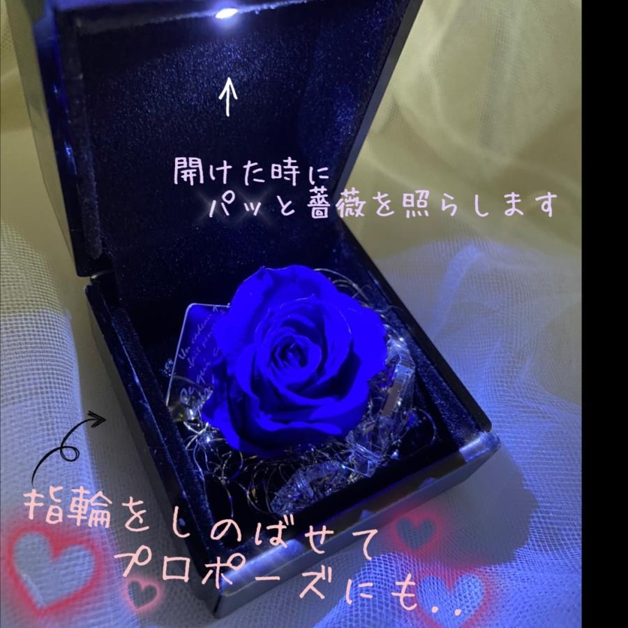 LEDライト付き 指輪ケース 花 プリザーブドフラワー 薔薇 リングケース