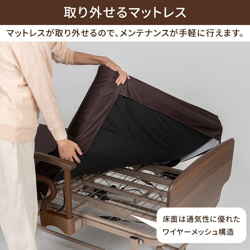 アテックスベッド 折りたたみベッド シングル 収納式 電動