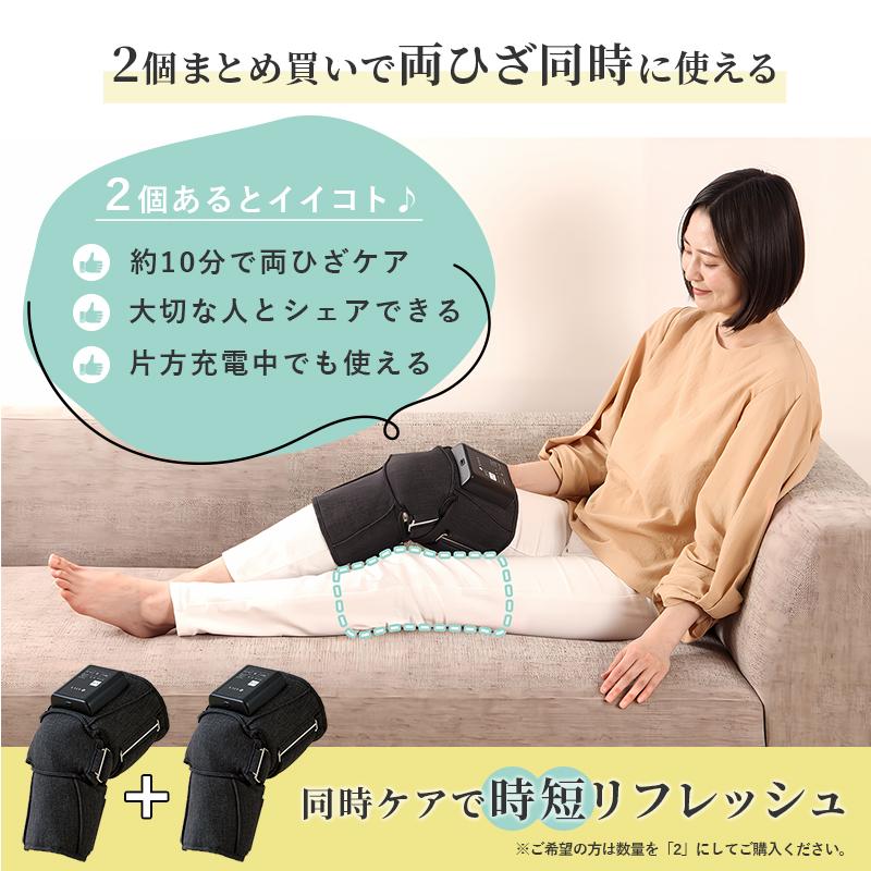 アテックス（ATEX） フットマッサージ器 ひざカツマッサージャー AX