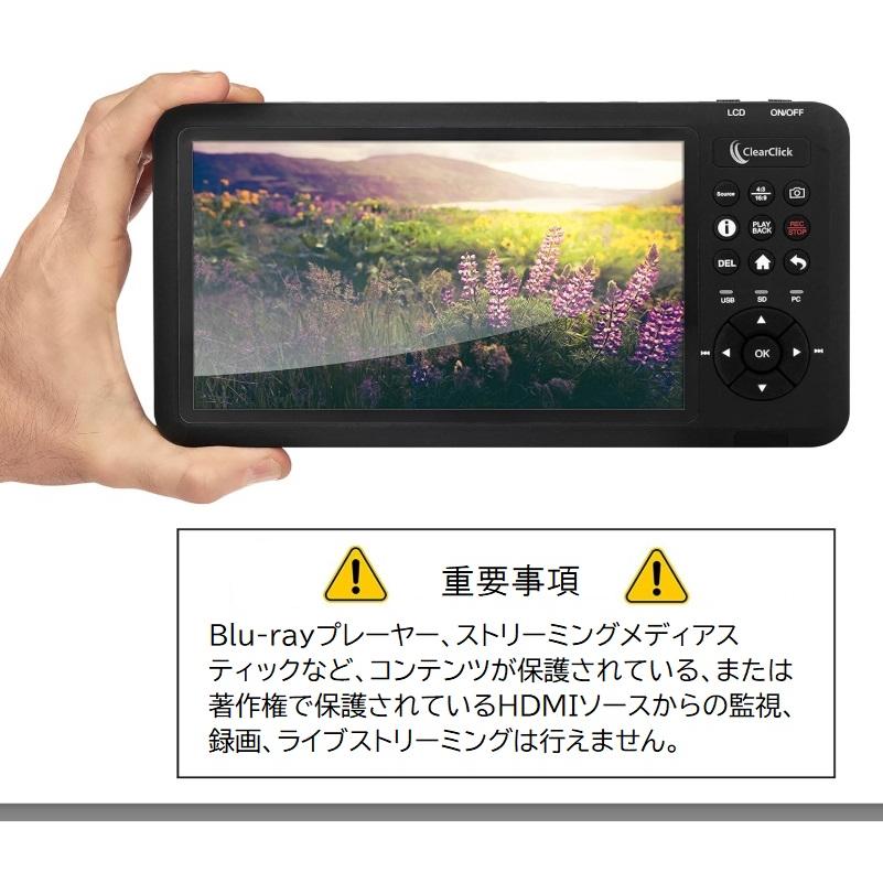 ポータブル ビデオレコーダー 最新 4K30 SDカード SDD HDD録画